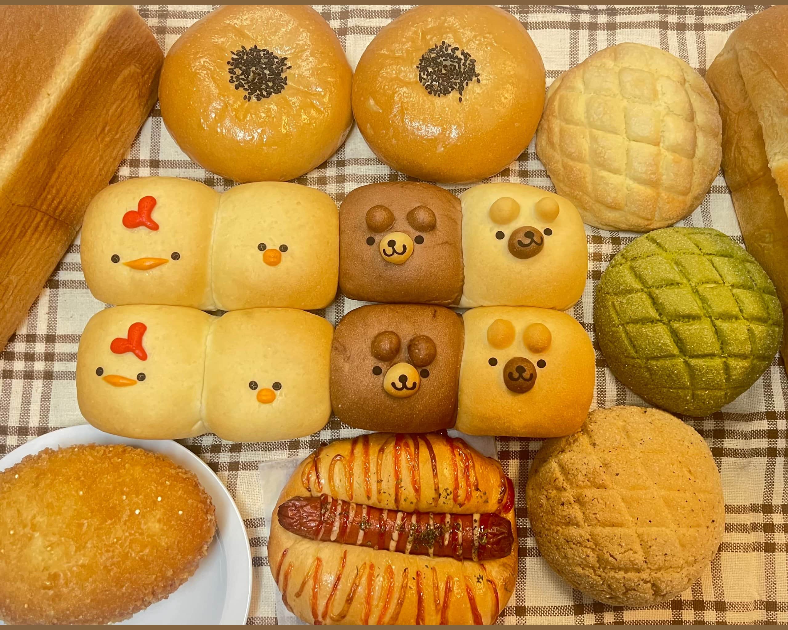 Kanadell Japanese Bakery