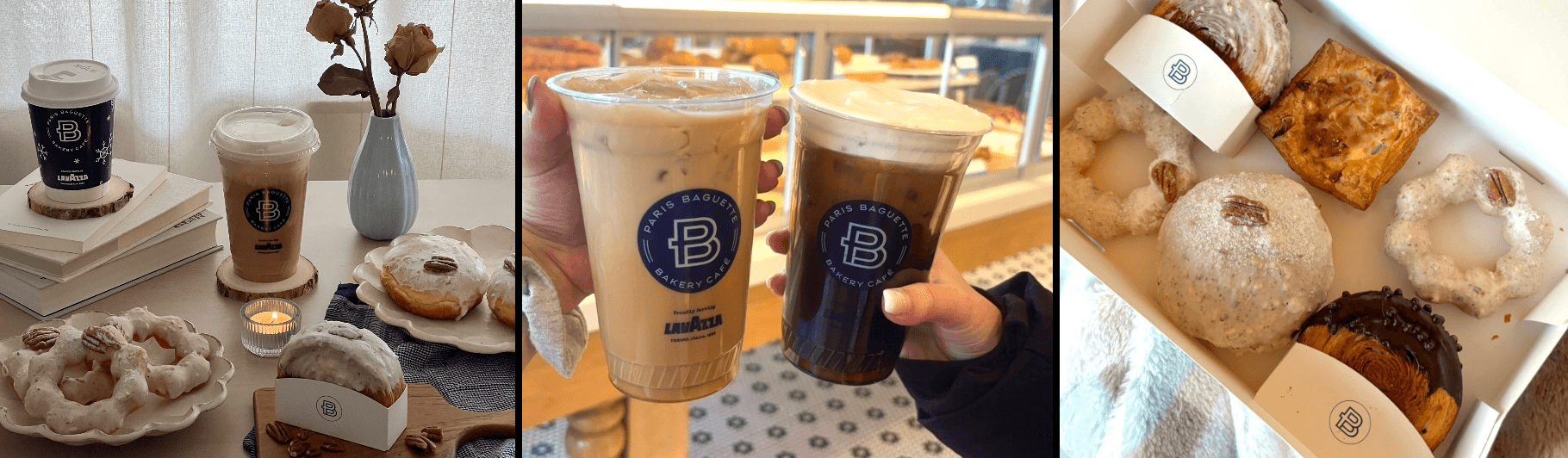 Paris Baguette - Evanston