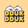 Dduk Dduk